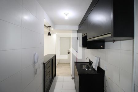 Sala / Cozinha de apartamento para alugar com 2 quartos, 42m² em Jardim Helian, São Paulo