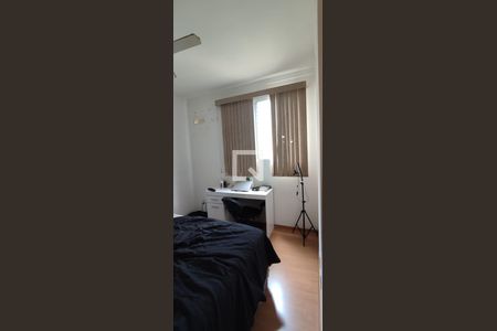 Quarto 2 de apartamento para alugar com 2 quartos, 42m² em Jardim Castelo Branco, Ribeirão Preto