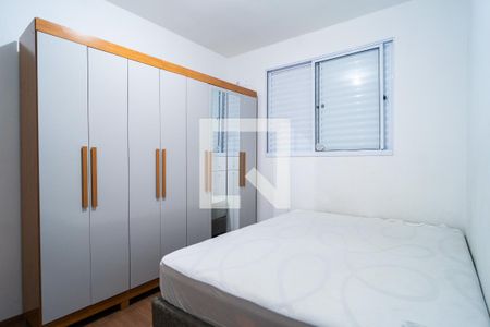 Quarto de apartamento para alugar com 2 quartos, 45m² em Jardim Gutierres, Sorocaba