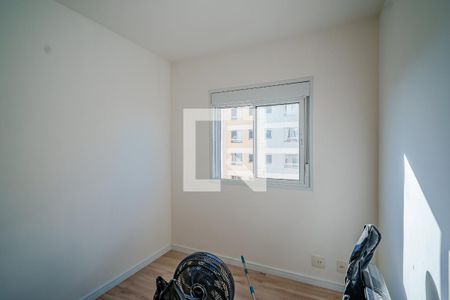 Quarto 1 de apartamento para alugar com 2 quartos, 44m² em Jardim Boa Vista (zona Oeste), São Paulo