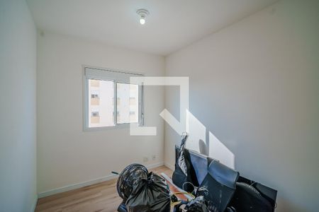 Quarto 1 de apartamento para alugar com 2 quartos, 44m² em Jardim Boa Vista (zona Oeste), São Paulo