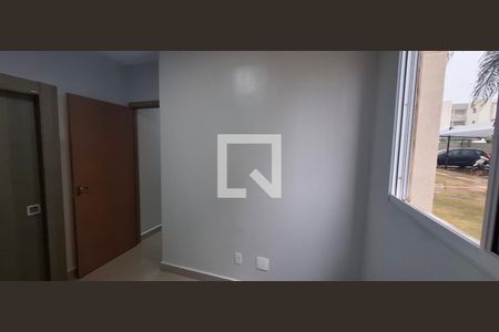 Quarto de apartamento para alugar com 1 quarto, 40m² em Recreio das Acacias, Ribeirão Preto