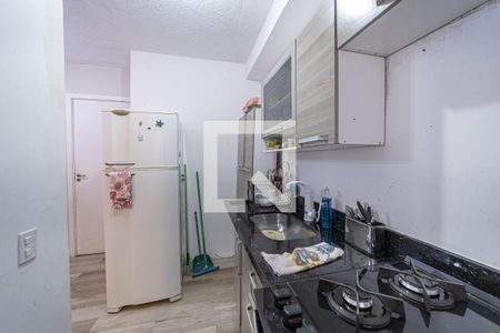 Cozinha e Área de Serviço de apartamento à venda com 2 quartos, 41m² em Jardim Belem, São Paulo