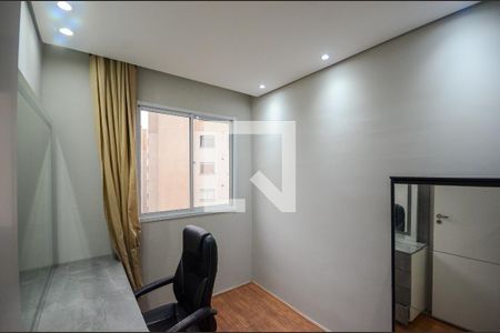 Quarto 2 de apartamento para alugar com 2 quartos, 33m² em Jardim Iris, São Paulo