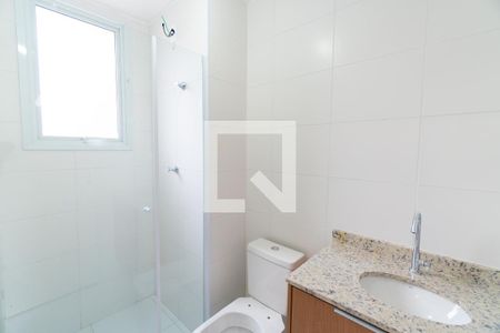 Banheiro da Suíte de apartamento para alugar com 2 quartos, 42m² em Vila Guarani (zona Sul), São Paulo