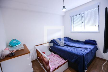 Quarto 1 de apartamento para alugar com 2 quartos, 35m² em Jardim Cidade Pirituba, São Paulo
