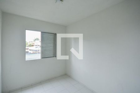 Apartamento à venda com 2 quartos, 42m² em Grajaú, São Paulo