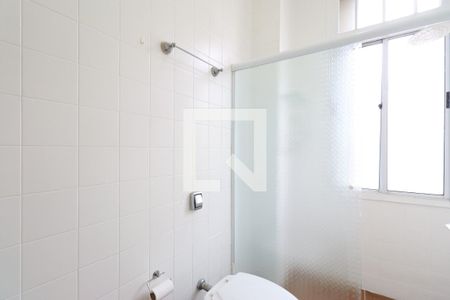 Banheiro  de apartamento para alugar com 2 quartos, 108m² em Santa Cecilia, São Paulo