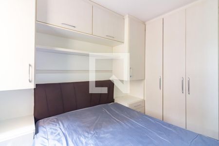 Quarto 1 de apartamento para alugar com 2 quartos, 48m² em Ayrosa, Osasco