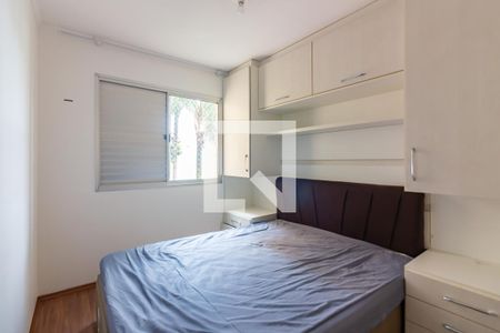 Quarto 1 de apartamento para alugar com 2 quartos, 48m² em Ayrosa, Osasco