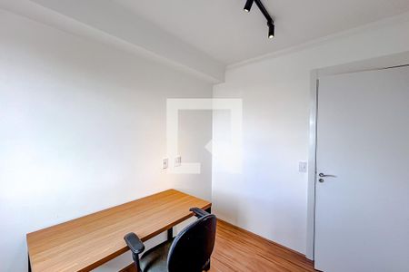 Quarto 1 de apartamento para alugar com 2 quartos, 42m² em Mooca, São Paulo
