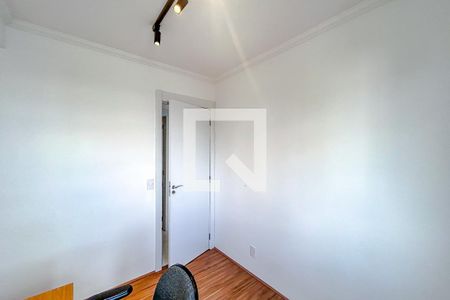 Quarto 1 de apartamento para alugar com 2 quartos, 42m² em Mooca, São Paulo
