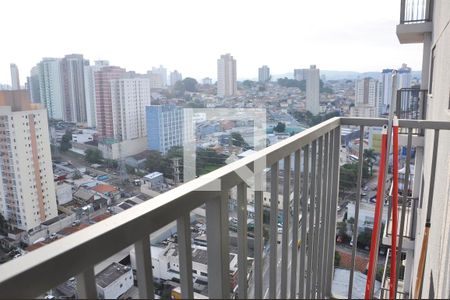 Detalhe - Varanda da Sala de apartamento para alugar com 2 quartos, 41m² em Vila Albertina, São Paulo