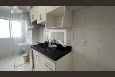 Apartamento à venda com 2 quartos, 72m² em Vila Industrial (campinas), Campinas