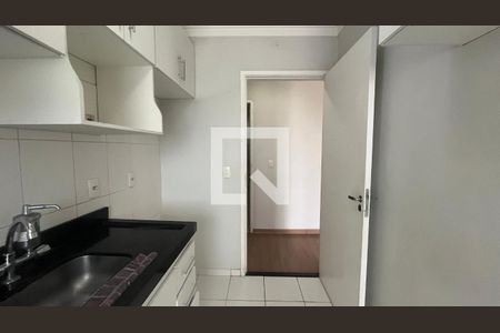 Apartamento à venda com 2 quartos, 72m² em Vila Industrial (campinas), Campinas