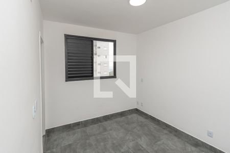 Suite de apartamento para alugar com 2 quartos, 56m² em Jardim do Bosque, Hortolândia