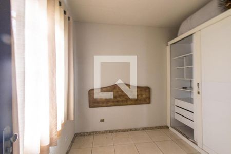 Quarto  de casa para alugar com 1 quarto, 43m² em Cidade Industrial de Curitiba, Curitiba