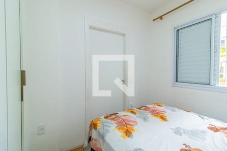 Quarto de apartamento para alugar com 2 quartos, 43m² em Parque Reboucas, São Paulo