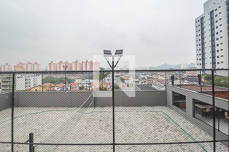 Vista da Sacada de apartamento à venda com 3 quartos, 82m² em Vila Caminho do Mar, São Bernardo do Campo