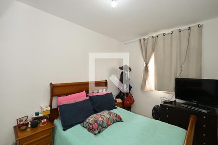 Quarto 1 de apartamento para alugar com 2 quartos, 50m² em Jardim Mitsutani, São Paulo