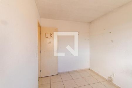 Quarto 1 de apartamento à venda com 2 quartos, 42m² em Santa Cândida, Curitiba