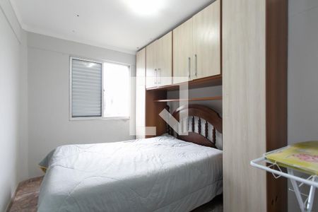 Quarto 1  de apartamento para alugar com 2 quartos, 48m² em Conjunto Habitacional Fazenda do Carmo, São Paulo
