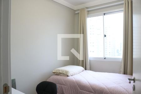 Quarto 1 de apartamento para alugar com 2 quartos, 36m² em Várzea da Barra Funda, São Paulo