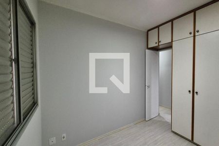 Quarto 2  de apartamento à venda com 2 quartos, 60m² em Jardim Santa Amalia, Campinas