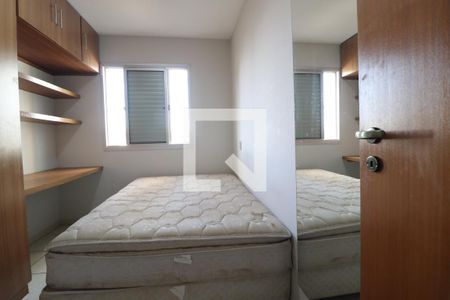 Quarto 1 de apartamento para alugar com 2 quartos, 57m² em Saraiva, Uberlândia