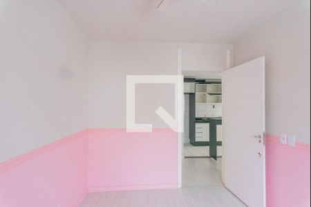 Quarto 1 de apartamento para alugar com 2 quartos, 49m² em Jardim do Lago Ii, Campinas