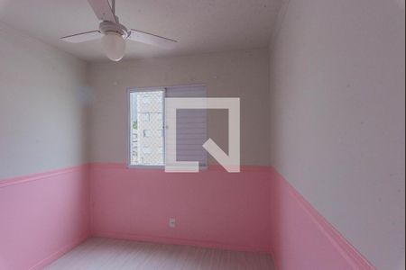 Quarto 1 de apartamento para alugar com 2 quartos, 49m² em Jardim do Lago Ii, Campinas