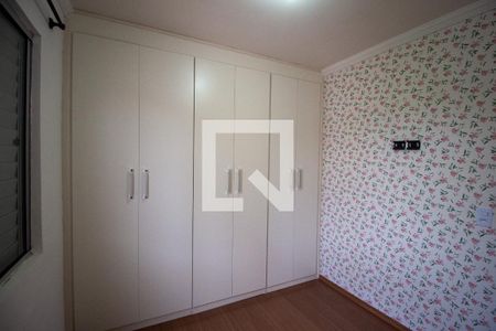 Quarto 1 de apartamento para alugar com 2 quartos, 47m² em Jardim Tatiana, Votorantim