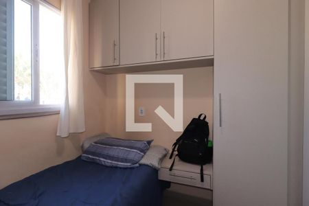 Quarto de apartamento para alugar com 2 quartos, 97m² em Vila Apiai, Santo André