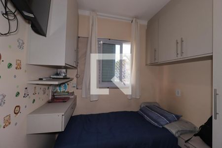 Quarto de apartamento para alugar com 2 quartos, 97m² em Vila Apiai, Santo André