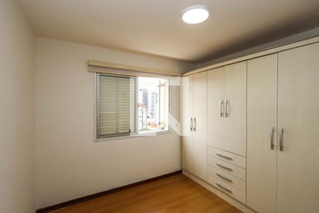 Quarto 1 de apartamento para alugar com 2 quartos, 88m² em Vila Mariana, São Paulo