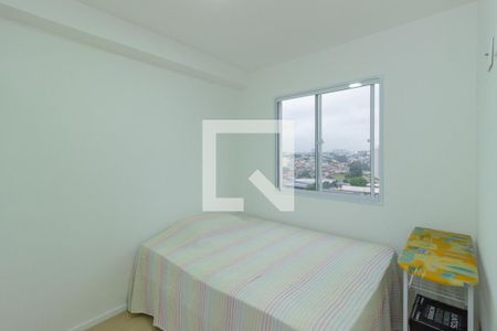 Quarto de apartamento para alugar com 1 quarto, 28m² em Jardim Jaragua, São Paulo