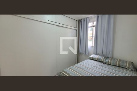 Quarto de apartamento para alugar com 2 quartos, 45m² em São João, Betim