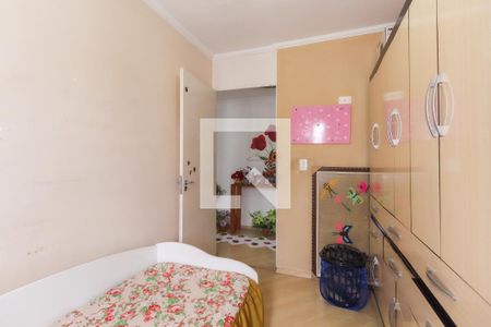 Quarto 1 de apartamento à venda com 2 quartos, 56m² em Jardim Casa Pintada, São Paulo