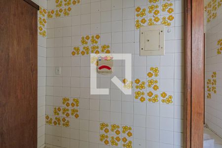 Apartamento para alugar com 3 quartos, 86m² em Cidade Nova, Belo Horizonte