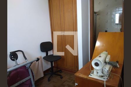 Quarto de casa à venda com 6 quartos, 799m² em Parque Taquaral, Campinas