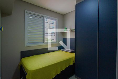 Quarto 2 de apartamento para alugar com 2 quartos, 122m² em Vila Dirce, Mauá