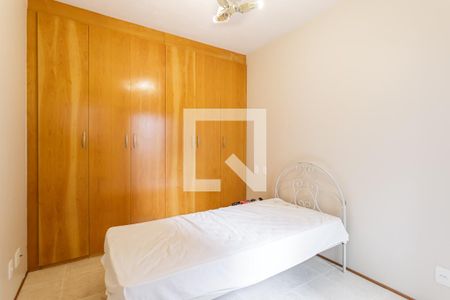 Quarto de apartamento para alugar com 1 quarto, 39m² em Vila Nova Conceição, São Paulo