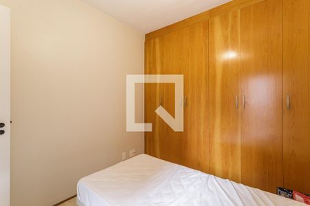 Quarto de apartamento para alugar com 1 quarto, 39m² em Vila Nova Conceição, São Paulo