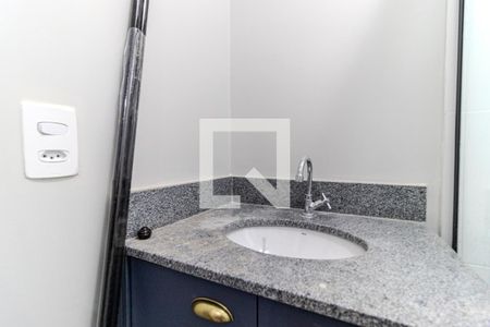 Banheiro de kitnet/studio para alugar com 1 quarto, 20m² em Campos Elíseos, São Paulo