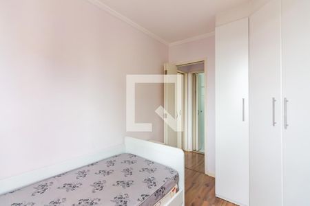 Quarto 1 de apartamento para alugar com 2 quartos, 59m² em Continental, Osasco
