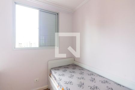 Quarto 1 de apartamento para alugar com 2 quartos, 59m² em Continental, Osasco