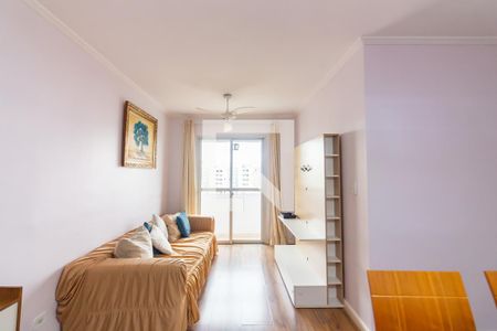 Sala  de apartamento para alugar com 2 quartos, 59m² em Continental, Osasco