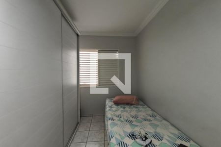 Quarto 2 de casa à venda com 2 quartos, 120m² em Parque Residencial Vila União, Campinas