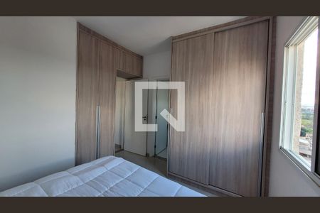Suite de apartamento para alugar com 2 quartos, 59m² em Vila Gepina, Itaquaquecetuba