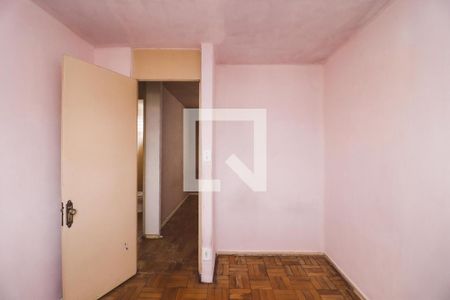 Quarto 1 de casa para alugar com 2 quartos, 90m² em Vila Nova Cachoeirinha, São Paulo